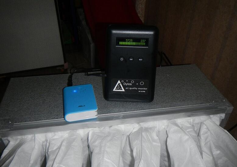 空氣監(jiān)測儀 空氣監(jiān)測儀