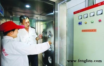 風(fēng)淋室在武漢某廚房實(shí)驗(yàn)室的應(yīng)用 風(fēng)淋室在武漢某廚房實(shí)驗(yàn)室的應(yīng)用