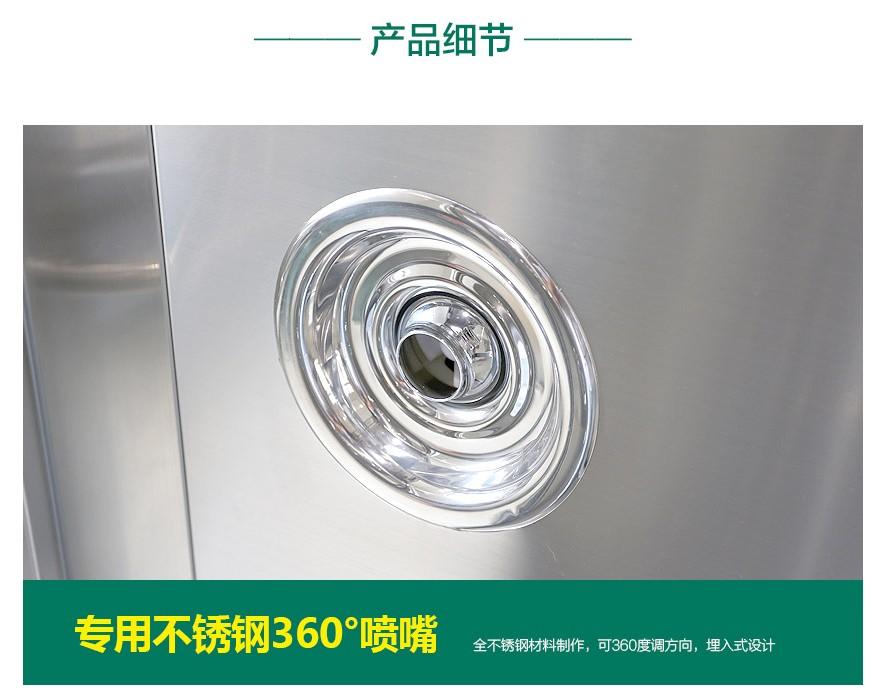 不銹鋼風淋室 不銹鋼風淋室